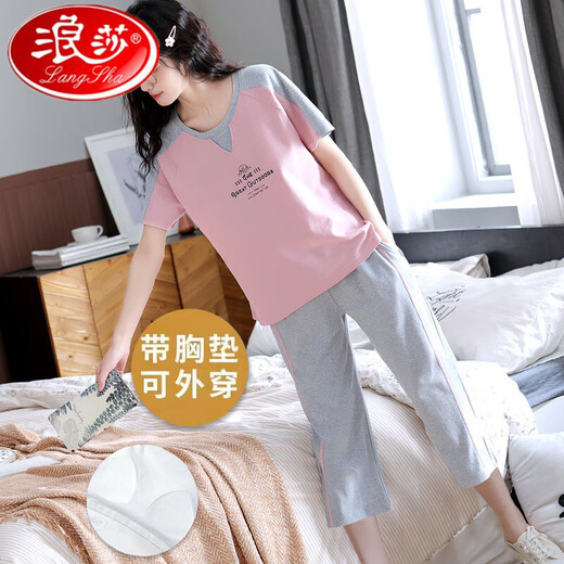 浪莎带胸垫纯棉睡衣女夏季2025年新款短袖七分裤可外出家居服宽松套装 七分带胸垫:679芭比熊 女M 均码