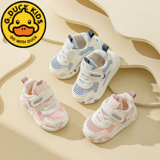 
G.DUCKKIDS little yellow duck baby functional shoes summer mesh 1-2 years old 3 lightweight breathable baby toddler shoes spring and summer children's shoes 9272 single net blue 16 size inside length 12.2cm