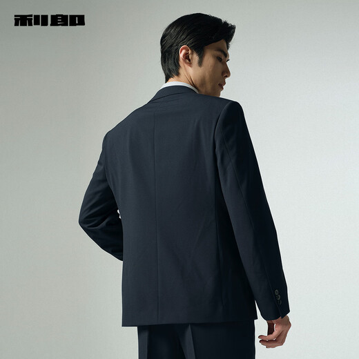 Lilang Shudan Xiaolanxi Suit Men's Autumn 2025 New Business Men's Formal Suit Professional Wear Navy (G5QXF011SA) XL 175/88A