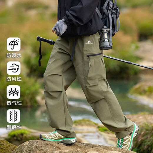 Jeep Spirit Charge Pantalon Spring and Automne Couples 'Travail Functional Pantalon Outdoor Windprooter Imperproof Mountalnering pantalon 695-OSIDIAN Black (Three Defense Technology) S (95-120Jin [Jin est égal à 0,5 kg]))