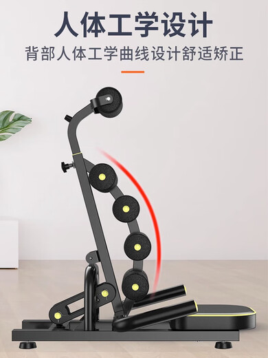 嘉廷普拉提腰椎辅助矫正器肩颈椎纠正挺腰舒缓瑜伽健身器材器械升级款 【多功能挺腰器】多档可调/可练