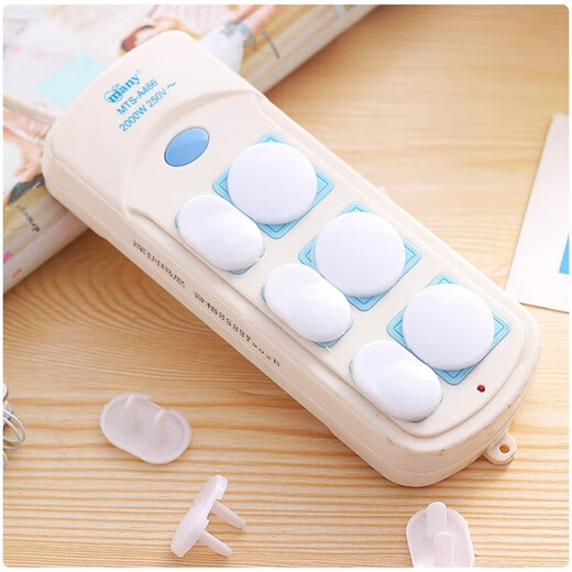 Socket anti-child electric shock protective cover jack cover plug safety plug hole blocking plug strip sealing cover anti-electric shock children's socket protective cover three holes-4 pcs