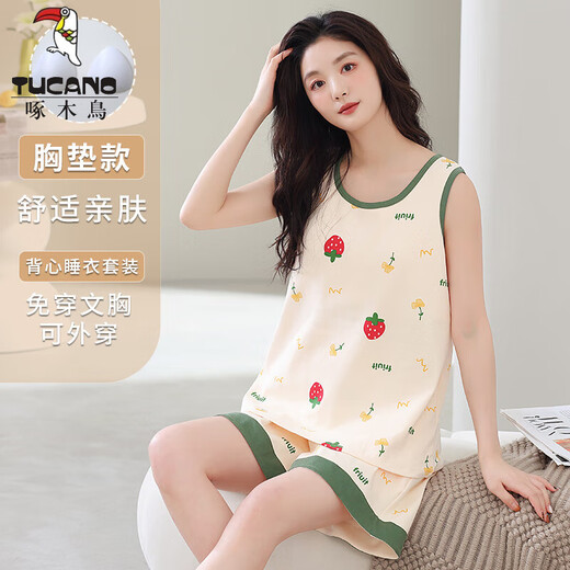 TUCANO; Woodpecker vest sleeveless pajama set for summer women's own chest pad integrated cotton home clothing suspender large size can be worn on the outside thin style FY9858 M (recommended 75-95Jin [Jin equals 0.5 kg])