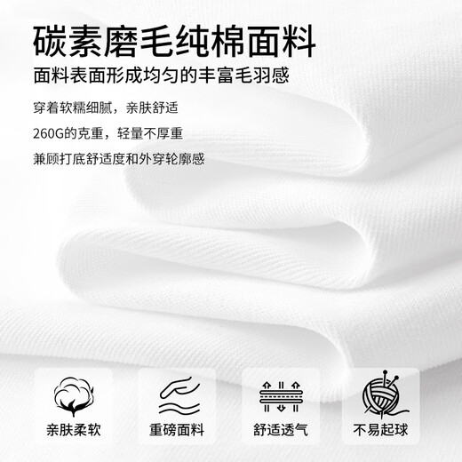 MiiOW Catman 260G Heavy Cotton Henley Collar Vest Men's 2025 New Cotton Hurdle Sports Fitness Tshirt Men White 100% Heavy Cotton 2XL Suitable for 150-165Jin Jin equals 0.5 kg