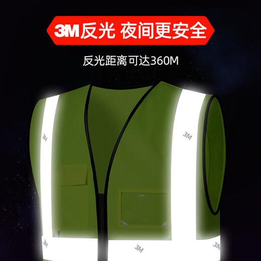 3M Reflective Safety Vest Construction Site Construction Vest Protection Leader Cycling Warning Reflective Clothing Jacket Customized Yellow and Navy Blue Style L