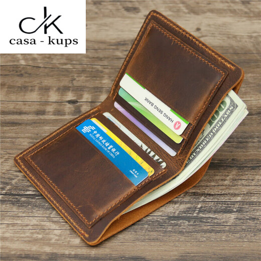 casa-kupsCK真皮卡包纯头层牛皮2折钱包男女短款复古简约疯马皮横竖款小钱 竖款咖色(放不了驾驶证) 批次