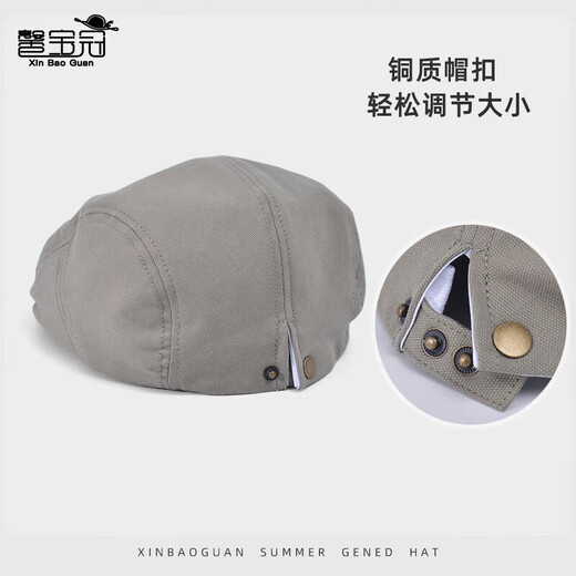 British Retro Front Hat Men and Women Outdoor Casual Versátil Pato Tengua Sol Sol Pintor literario Boina Negro [Solid Color Retro Front Hat] Única 55-59 cm