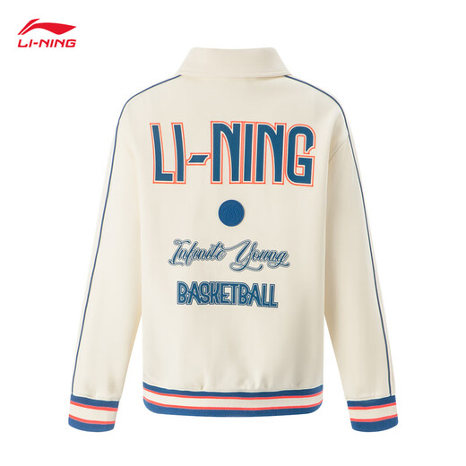 Li ning Cardigan sans sweat-shirt pour les adolescents 2025 Nouveau Top sportif polyvalent décontracté YWDV145