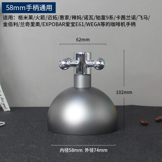 Rotating needle type powder dispenser to evenly disperse coffee powder agglomerates. Italian coffee handle powder dispenser 515358mm. Black 58mm rotating powder dispenser with cleaning brush bottom.