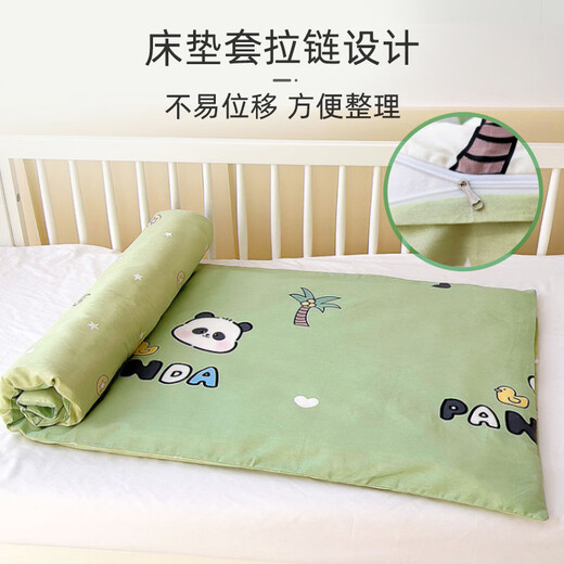 9i9 children's 6-piece set kindergarten quilt pillow mattress cushion pure cotton quilt cover pillowcase Class A infant products A97