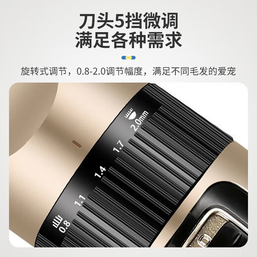 Manletu pet shaver, dog clipper, dog hair shaver, cat hair shaver, dog hair pusher, shaver, maintenance oil + cleaning brush