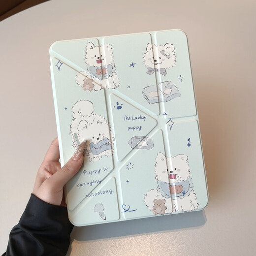 Defensor de la belleza y adecuado para ipad air7 funda protectora 11 pulgadas 2025 ipad11 (A16) funda protectora con ranura para bolígrafo 2024Pro hibernación magnética en forma de Y funda rígida para tableta ipad Satsuma cachorro Y Y plegable con ranura para bolígrafo air4/air5/air6/air7