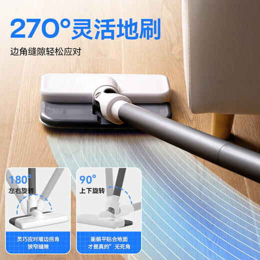 KONKA Konka vacuum cleaner wireless suction and mopping all-in-one home high suction handheld small light sound high power floor scrubber-A gray pine 15,000 pa high suction sweeping and mopping + double filter element + double mop