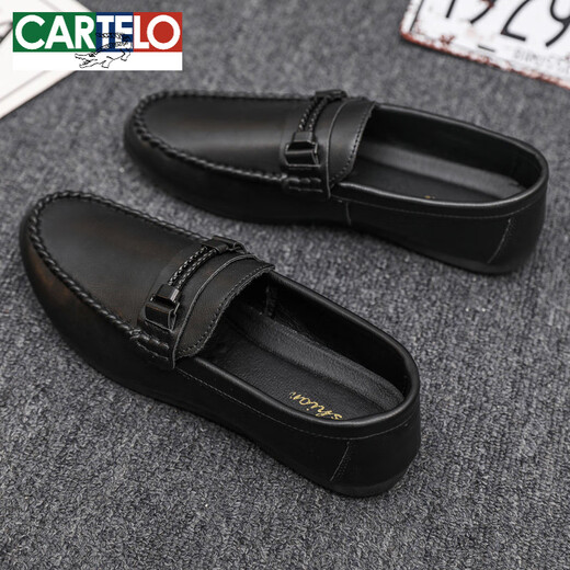 Zapatos de frijoles de cartelo para hombres 2025 Summer Nuevos zapatos de cuero de moda para hombres zapatos de cuero casuales de un solo pie de un pie D826 Negro 39