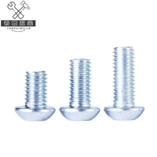 Wusheng 10.9-level semi-circular head hexagonal galvanized screws ISO7380 mushroom head flat round cup screws GB70.2 M16755