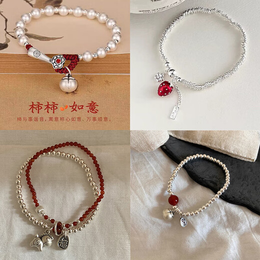 老庙黄金（Lao Miao）品牌适用古法复古国风柿柿如意手链女小弥勒佛设计女款百搭珍珠手 SL1585