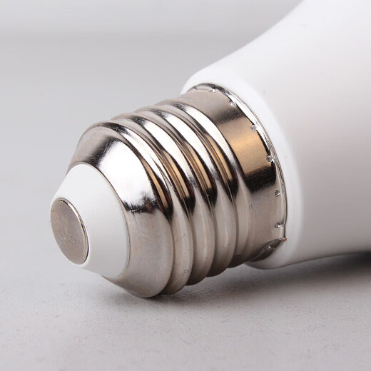 FSL Foshan Lighting Energy-Saving LED Bulb G45 Bulb 5.5W Large Screw E27 Pearl Third Generation 6500k White Light 5 Pack