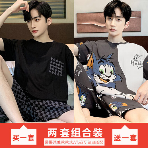 TTPMER pajamas men's summer short-sleeved thin style youth casual extra-large size 230 Jin [Jin equals 0.5 kg] fat student home clothing set 378 black diamond + 6630# Run Xiaoxin 170 Student M[80-100 Jin[Jin equals 0.5 kg]]