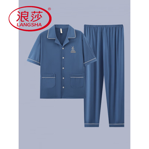 浪莎（LangSha）2025年新款男士睡衣短袖纯棉套装夏季男款长裤青少年可外穿家居服 G3884蓝色-短袖长裤 3XL 【建议160-190斤】