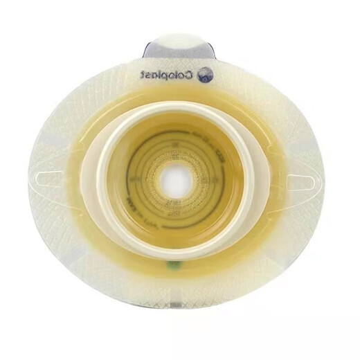 Kanglebao two-piece ostomy pocket Shengshuwei convex ostomy chassis 11035 urinary bag ostomy bag glue removal agent medical theater 1 12010 ostomy gel removal agent