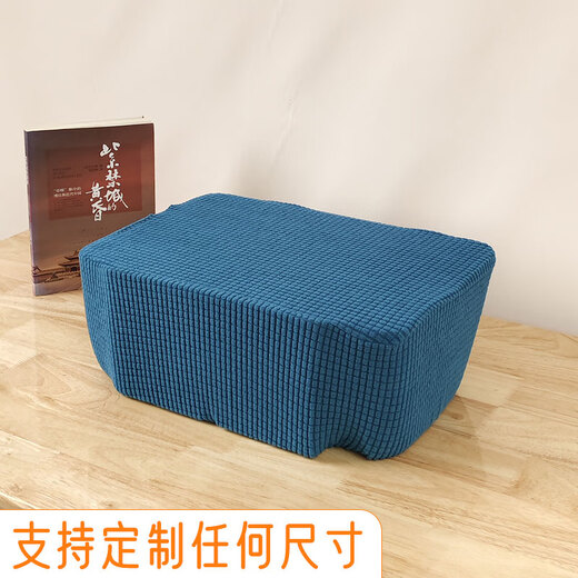 Новый пылезащитный чехол для принтера HP, пылезащитный чехол для принтера Canon Epson, чехол для проектора, копир, темно-синий HP 4826/4828/4829/4877