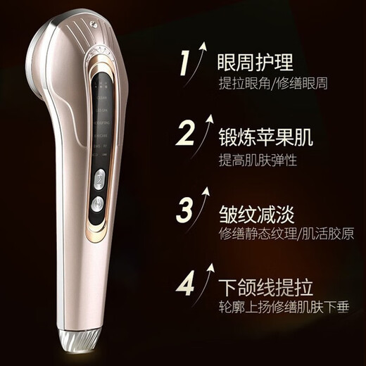 KINGDOMCARES BEAUTY INSTRUMENT FACIAL COURANT HOT COMPRESSION DE BATUITE BEAUTÉ MADEAUX MASSAGER DESAUX ESALINATION RURDINES INTRODUCTION Instrument Beauté