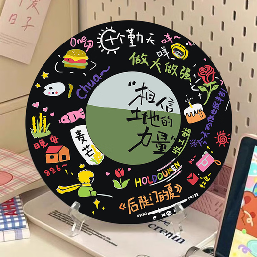 咏幻十个勤天手绘涂鸦黑胶唱片diy数字油画摆件装饰画解压手作送 S16778 直径20cm加厚实木内框 高亮颜料+专业油画布+画笔+配件