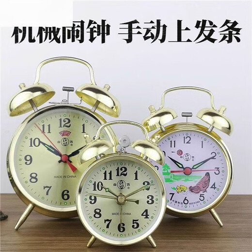 Extra lauter Sound Wake Up Horseshoe Mechanische Uhr Vintage Retro Nostalgic Metall Bewegung Manualuhr Wecker Blau Bronze 1585 [Batteriemodell]