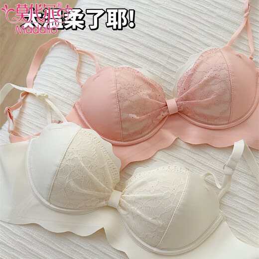 莫代尔内衣女小胸聚拢显大显圆纯欲性感无钢圈上托收副乳文胸罩套装 香槟色单件 70A AB通杯