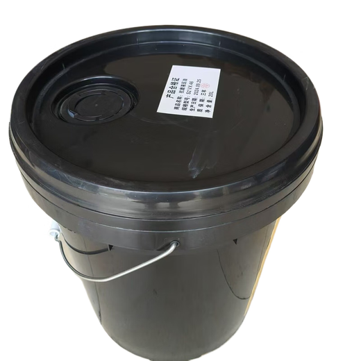 Haituate anti-wear hydraulic oil S2 VX 46 20L/barrel