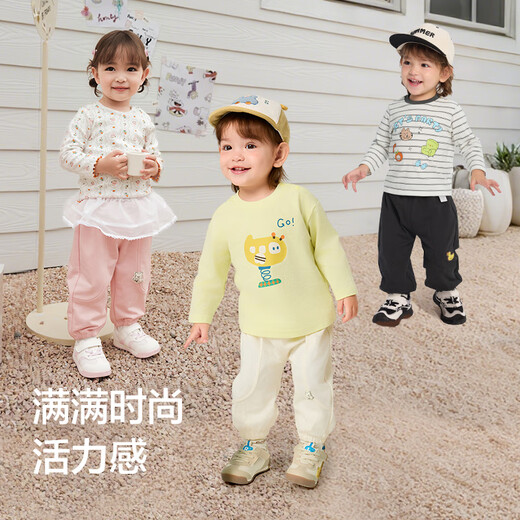 巴拉巴拉童装儿童长裤宝宝束脚裤子男童女童休闲裤宽松2025秋209325108202