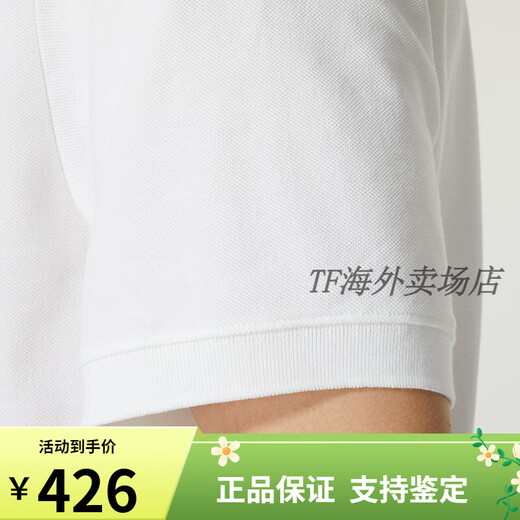 
NIKENike Nike polo shirt business lapel T-shirt men's 2025 spring new pure cotton sports casual breathable short sleeves FN3895-100 counter genuine fake one compensation ten S code/recommended 100-120b