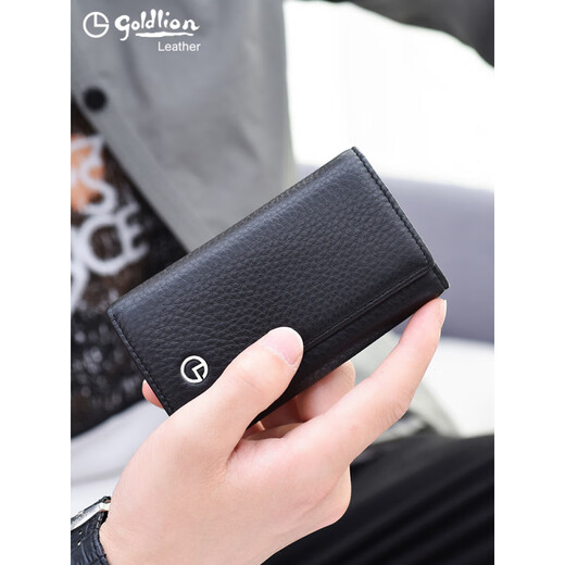 GOLDLION Key Bag Herren echtes Leder Multifunktion dreifach kleiner Coupon Brieftasche Cowhide Einfacher Universal Keytasche [Schwarz] [6 Schlüsselhaken]