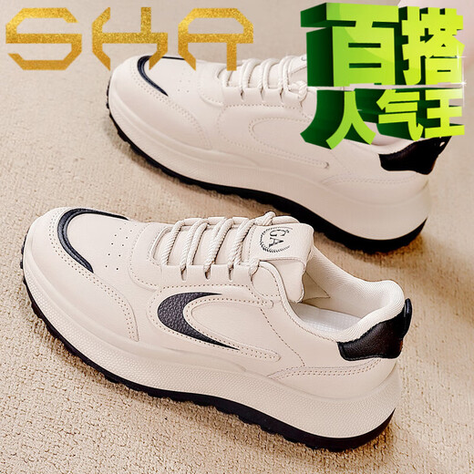 沙克兰百搭皮面休闲鞋女2025春秋新款厚底防滑老爹鞋增高轻便透气运动鞋 卡黑 G2601 38