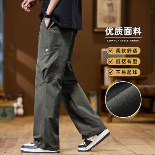 海澜之家旗下2025春夏季新款男工装伞兵裤显高宽松休闲裤长裤子男 9885军绿色 2XL