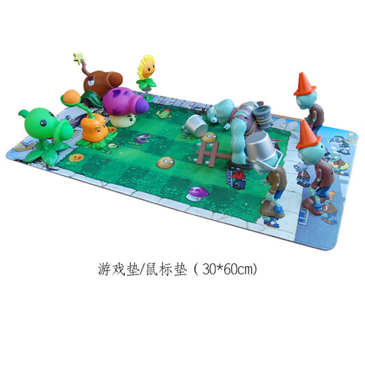Plant vs. Zombie Toys Full Gift Box Children's Set Boys Eject Doll Figure Model 2 686-27 [4 Packs] Randomly Sent