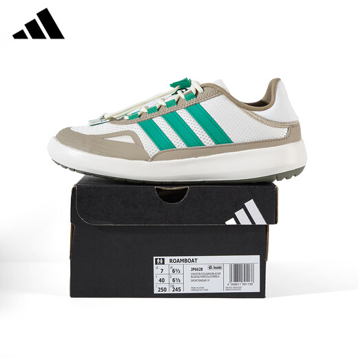 ADIDAS阿迪达斯溯溪鞋官方正品男鞋女鞋夏季新款户外涉水鞋运动休闲鞋 棕/白JP6628 38.5