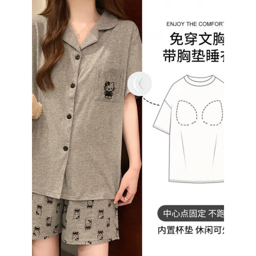 Catman (miiow) Coton pur pur pur mince pyjamas à manches courte costume pour femmes 2025 Nouveaux vêtements de maison grande taille kt cat ponceau de chat - 12346 l [suggéré 110-130jin [Jin est égal à 0,5 kg]]]