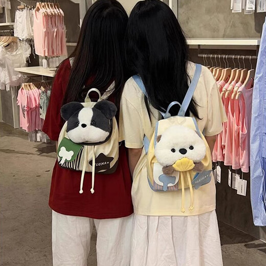 AIOSC backpack Korean soft cute cartoon otter plush doll girl commuting backpack student class small school bag pu shell puppy shoulders