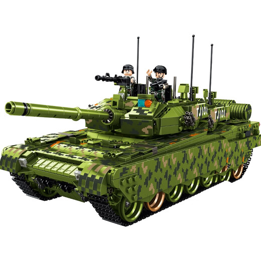 
Shantou Lincun Military Tank 2024 new building blocks for boys assembled toys building blocks armored vehicles for children New Year gifts Remote control + APP mode 99A type remote control tank 1105