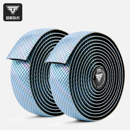 Tushuo Road Handlebar Belt Mountain Bike Straps Bicycle Wrapping Belt Colorful Handlebar Belt Cycling Equipment Cyan