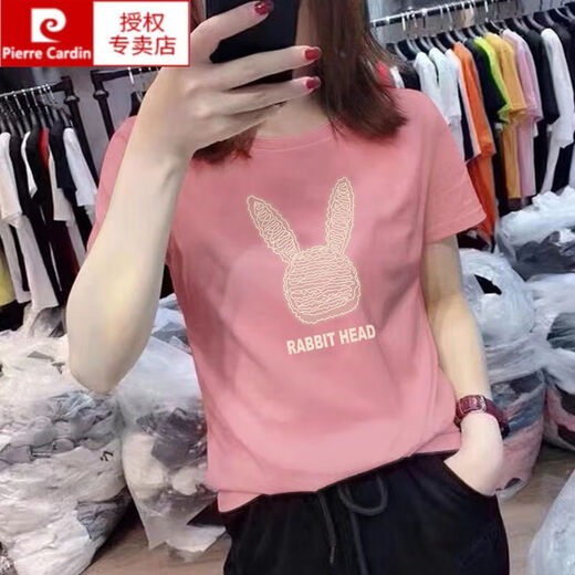Pierre Cardin 2025 Sommer neuer Stil Front Schulter weiß kurzärmelig T-Shirt für Frauen schöne dünne lose große Baumwoll-T-Shirt Top Trendy KC693 Weiß S