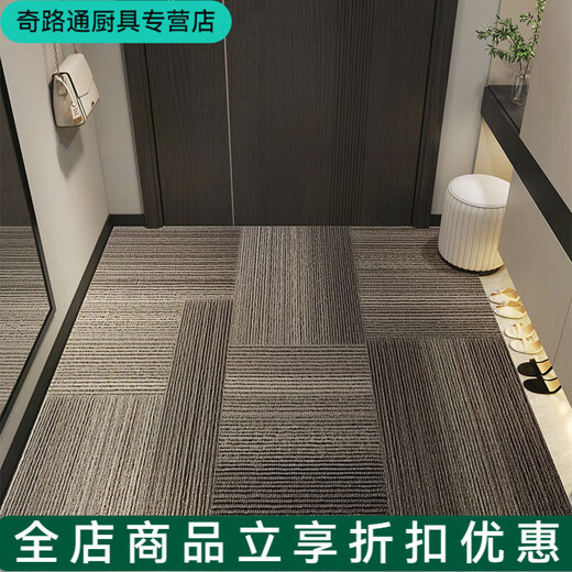 LUODABAN коврик для входной двери 2025 новый стиль коврик для входной двери противоскользящий коврик для входной двери коврик для внешней двери входной ковер Huiyan-15271 80 см * 120 см рекомендуется маленький размер