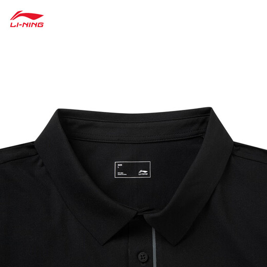 
Li Ning Honor Series Short-sleeved POLO shirt men's 2025 new comfortable sports top APLV673