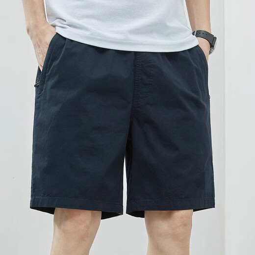 Woodpecker (TUCANO) shorts men's summer thin pure cotton mid-pants large size loose casual dark blue trend 5 minutes extra five-point pants FJNA1-47-9215 dark blue 4XL [200-230Jin[Jin equals 0.5 kg]]