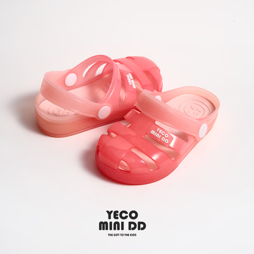 YECO MINI DD Children's Roman Shoes Jelly Shoes Girls Sandals Croc Shoes Boys Beach Shoes Gradient Pink Size 26