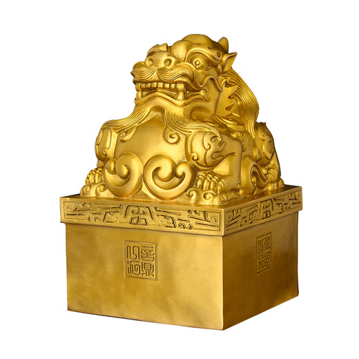 Brass hollow Pixiu large seal ornament cooperation win-win public support customized gifts A pair of copper seal office guest, unicorn height 12.5 cm_