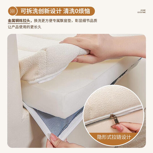 Golden Lemon 2026 New Removable Bay Window Mat Window Sill Mat Universal Internet Celebrity Teddy Velvet Master Bedroom Balcony Mat Customized Teddy Velvet-Cream White Drooping Style (Edge Anti-collision) 0cm*0cm For customization, please contact customer service