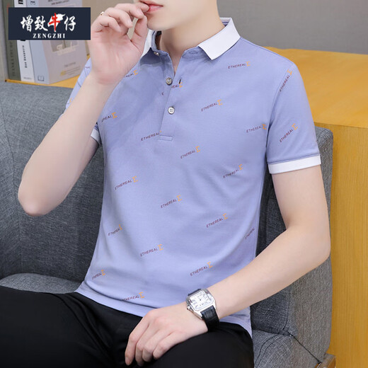 Zengzhi 2025 NUEVA SUMER SUMMERA Camiseta de manga corta Camiseta de moda de moda casual Polo de collar masculina Hielo de miel de manteos QY679 L