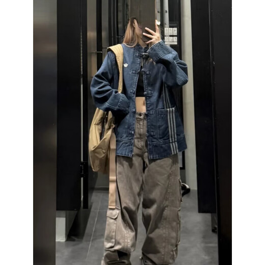 
Adidas (adidas) Clover Snake New Year Couple New Chinese Denim Sports Tang Clothing Jacket JY8275JZ9928 Blue JZ9928 XS